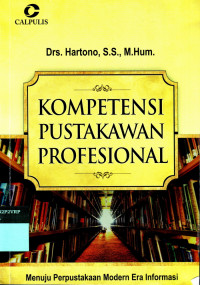 KOMPETENSI PUSTAKAWAN PROFESIONAL