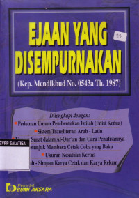 Ejaan Yang Disempurnakan